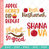 Rosh Hashanah SVG Bundle