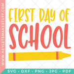 BIG School Bundle - 41 SVG Files! – Hey, Let's Make Stuff